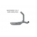 LINK TUBE STAINLESS STEEL uncatalyzed ARROW