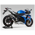 SILENCER R-11 SIMPLE SINGLE YOSHIMURA APPROVED