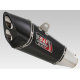SILENCER R-11 SIMPLE SINGLE YOSHIMURA APPROVED