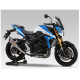 SILENCER R-11 SIMPLE SINGLE YOSHIMURA APPROVED