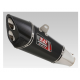 SILENCIOSO R-11 SALIDA SIMPLE YOSHIMURA HOMOLOGADO