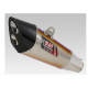 SILENCER R-11 SIMPLE SINGLE YOSHIMURA APPROVED