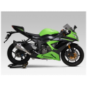 SILENCIOSO R-11 SALIDA SIMPLE YOSHIMURA HOMOLOGADO