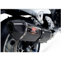 DOUBLE SILENCER R-77 YOSHIMURA NOT APPROVED