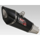 EXHAUST R-11 YOSHIMURA APPROVED