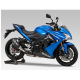 SILENCIOSO R-11 SALIDA SIMPLE YOSHIMURA HOMOLOGADO